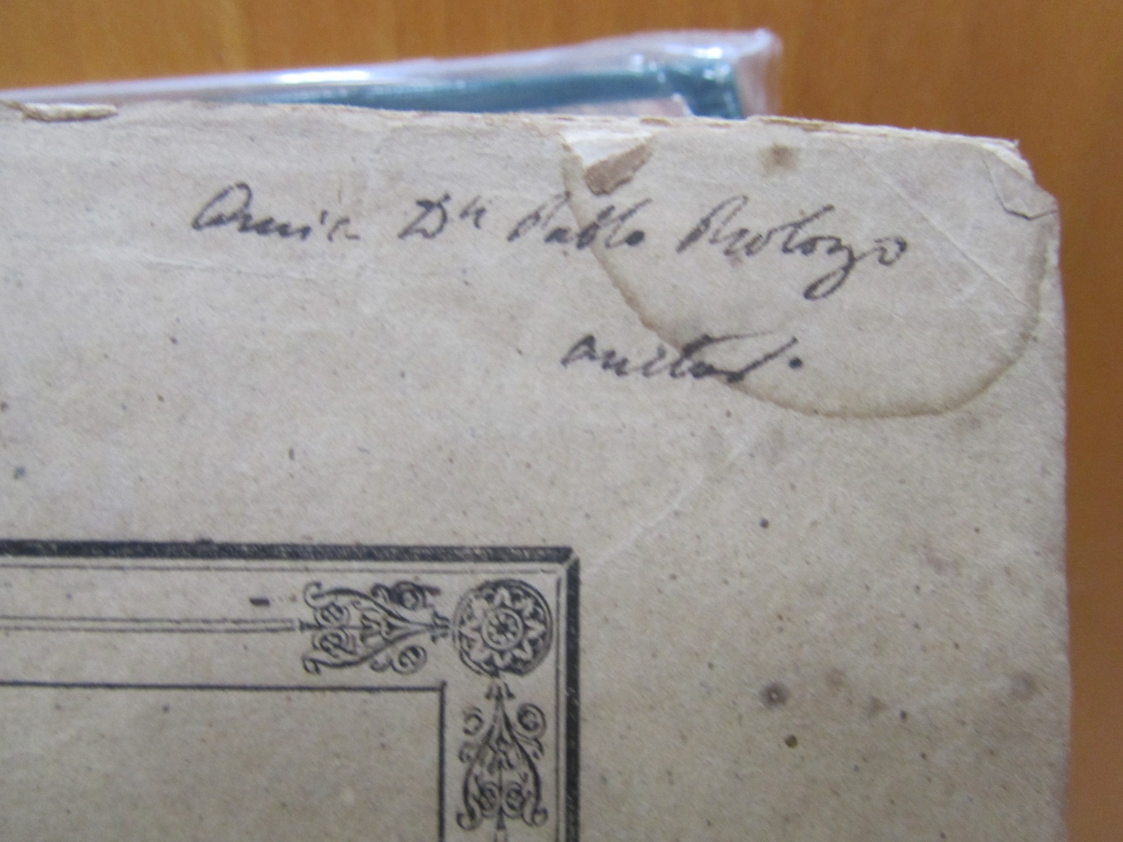 Fig. 3